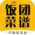 饭团菜谱 安卓版v1.2.6